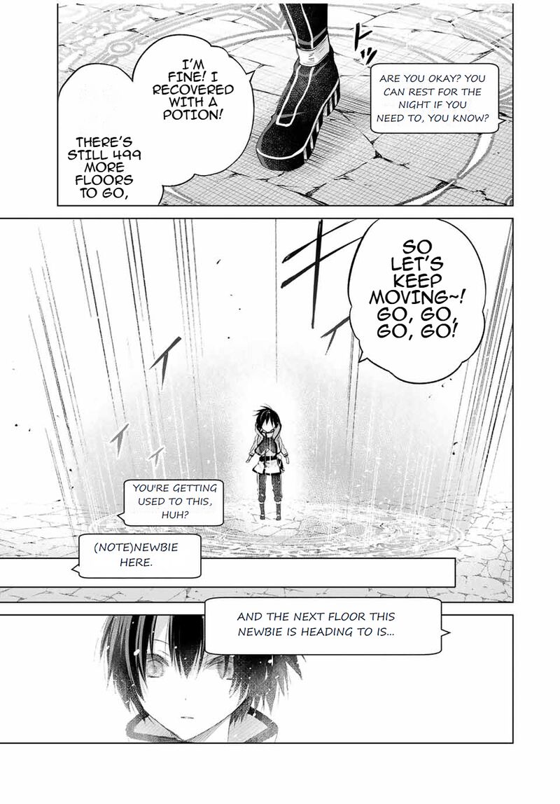 Listener Ni Damasarete Dungeon No Sai Kasou Kara Dasshutsu Rta Suru Koto Ni Natta Chapter 13 Page 19