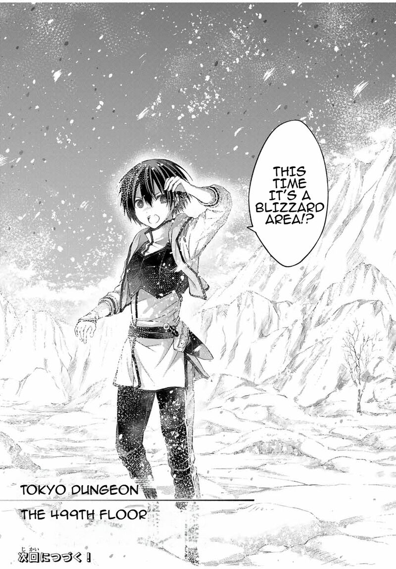 Listener Ni Damasarete Dungeon No Sai Kasou Kara Dasshutsu Rta Suru Koto Ni Natta Chapter 13 Page 21
