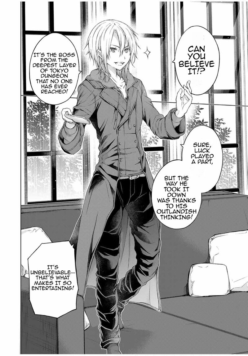 Listener Ni Damasarete Dungeon No Sai Kasou Kara Dasshutsu Rta Suru Koto Ni Natta Chapter 13 Page 4
