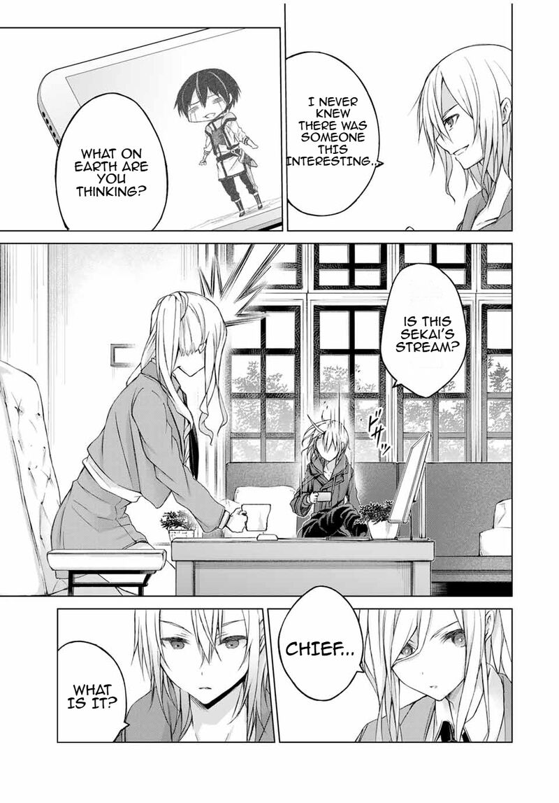 Listener Ni Damasarete Dungeon No Sai Kasou Kara Dasshutsu Rta Suru Koto Ni Natta Chapter 13 Page 5