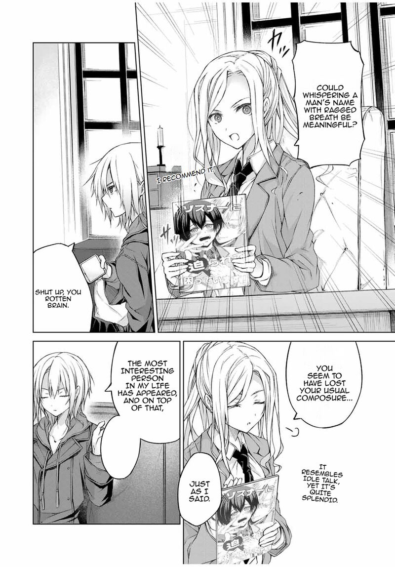 Listener Ni Damasarete Dungeon No Sai Kasou Kara Dasshutsu Rta Suru Koto Ni Natta Chapter 13 Page 6