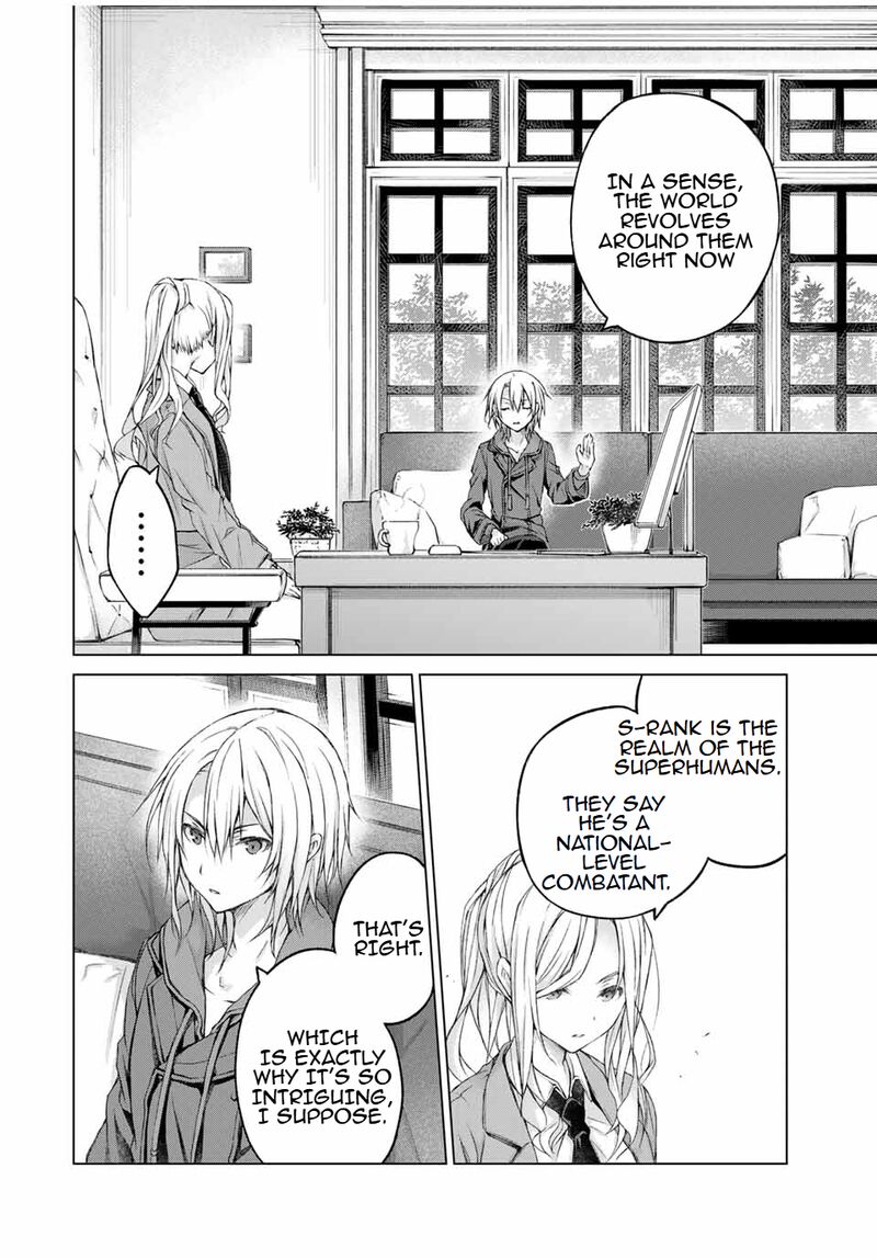 Listener Ni Damasarete Dungeon No Sai Kasou Kara Dasshutsu Rta Suru Koto Ni Natta Chapter 13 Page 8
