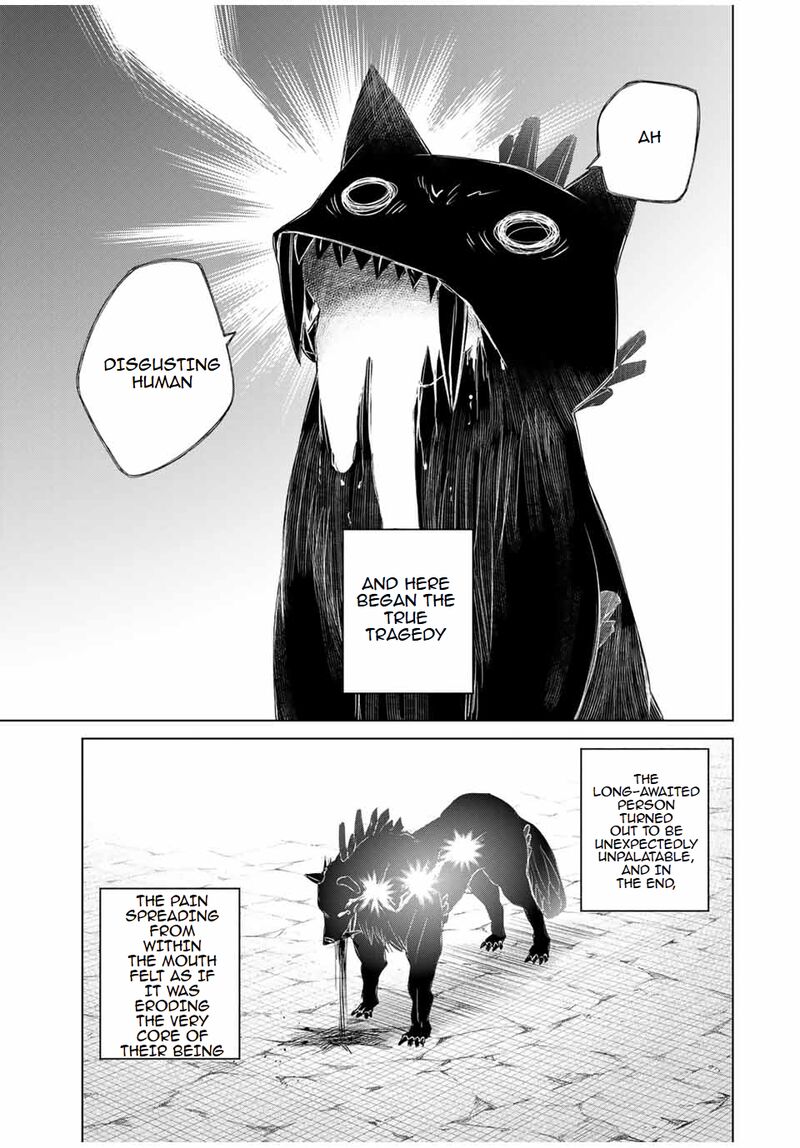 Listener Ni Damasarete Dungeon No Sai Kasou Kara Dasshutsu Rta Suru Koto Ni Natta Chapter 13e Page 11