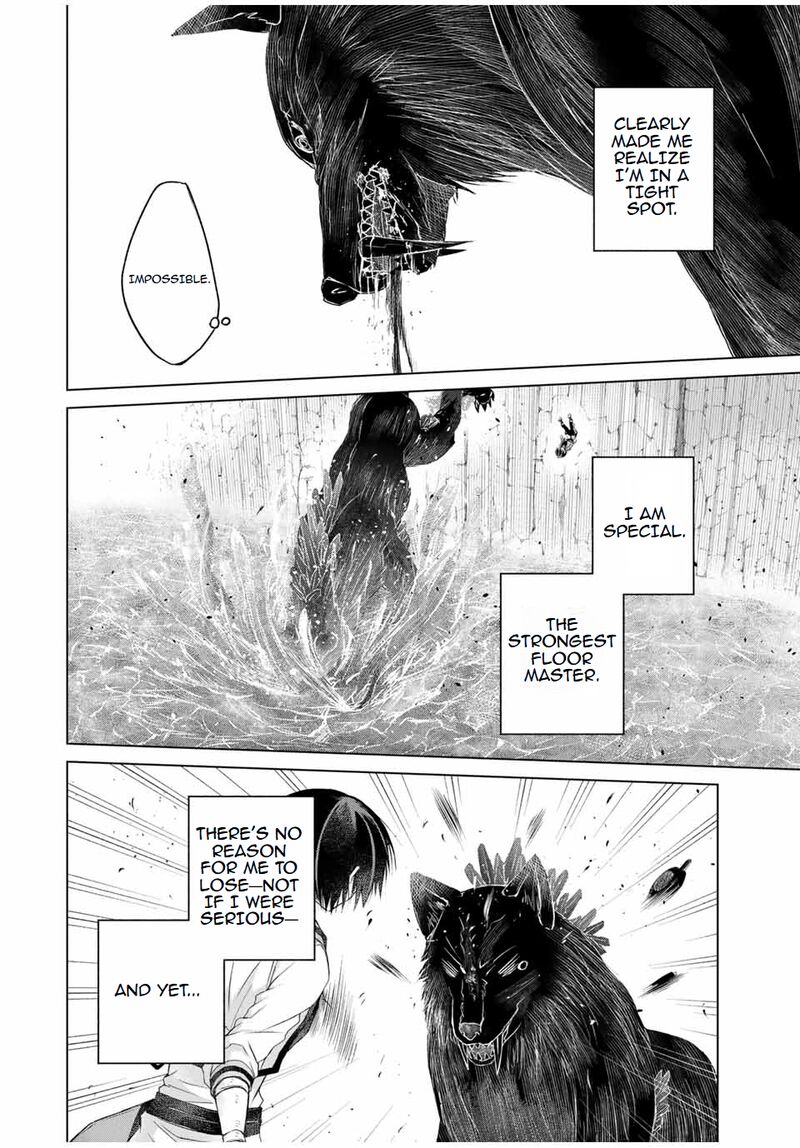 Listener Ni Damasarete Dungeon No Sai Kasou Kara Dasshutsu Rta Suru Koto Ni Natta Chapter 13e Page 12