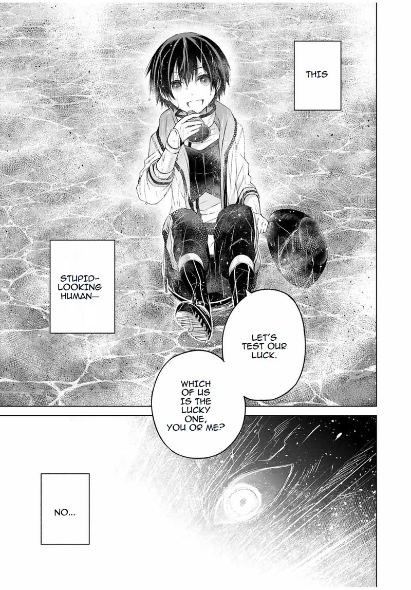 Listener Ni Damasarete Dungeon No Sai Kasou Kara Dasshutsu Rta Suru Koto Ni Natta Chapter 13e Page 13