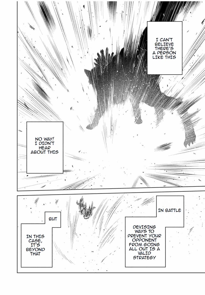 Listener Ni Damasarete Dungeon No Sai Kasou Kara Dasshutsu Rta Suru Koto Ni Natta Chapter 13e Page 14
