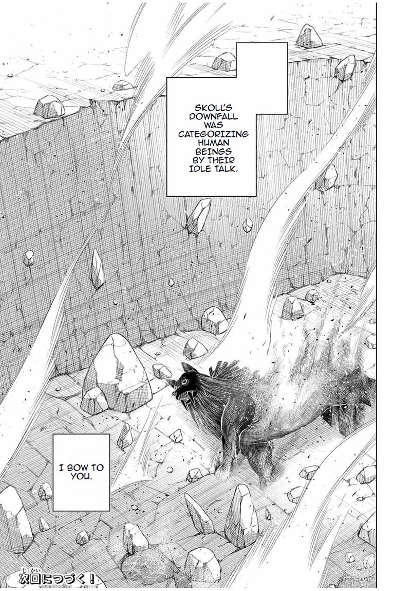 Listener Ni Damasarete Dungeon No Sai Kasou Kara Dasshutsu Rta Suru Koto Ni Natta Chapter 13e Page 15