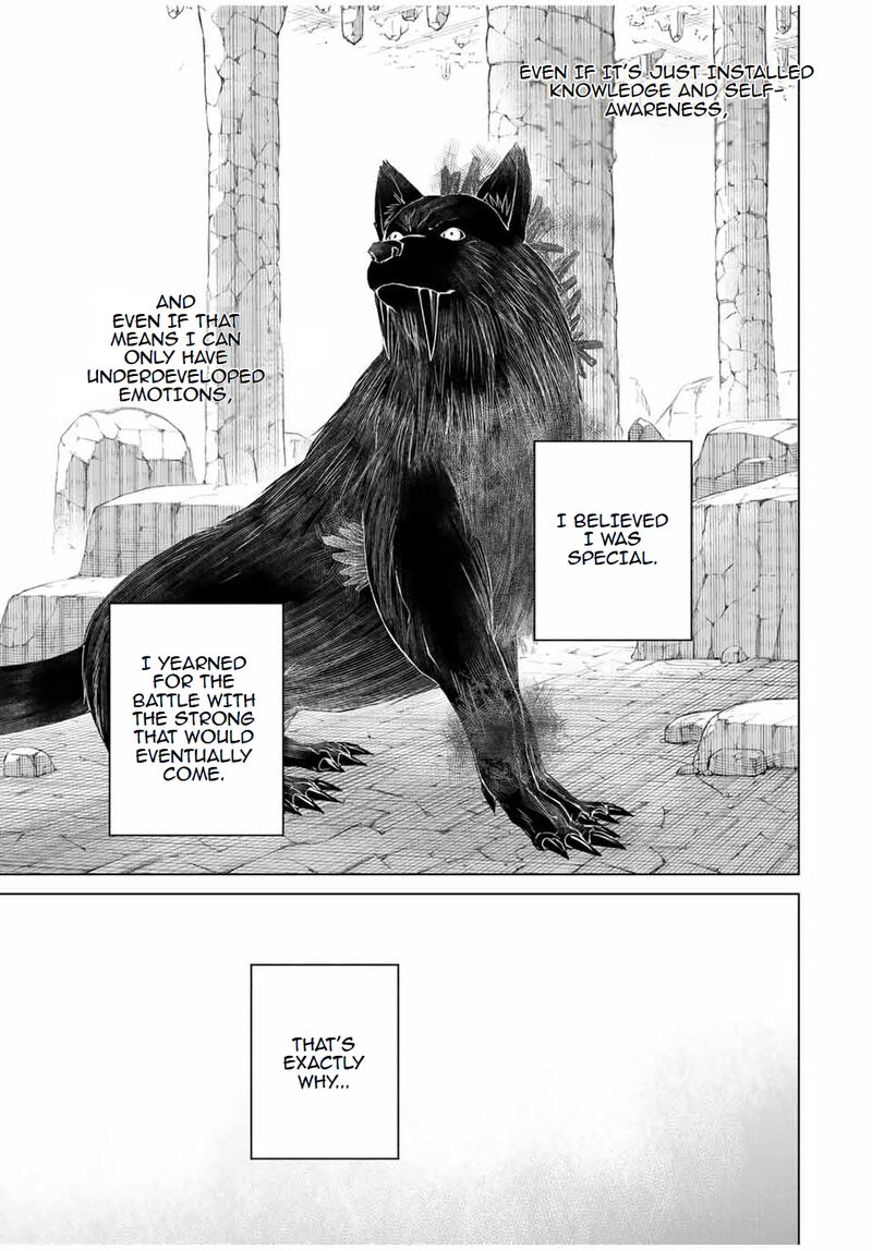 Listener Ni Damasarete Dungeon No Sai Kasou Kara Dasshutsu Rta Suru Koto Ni Natta Chapter 13e Page 3