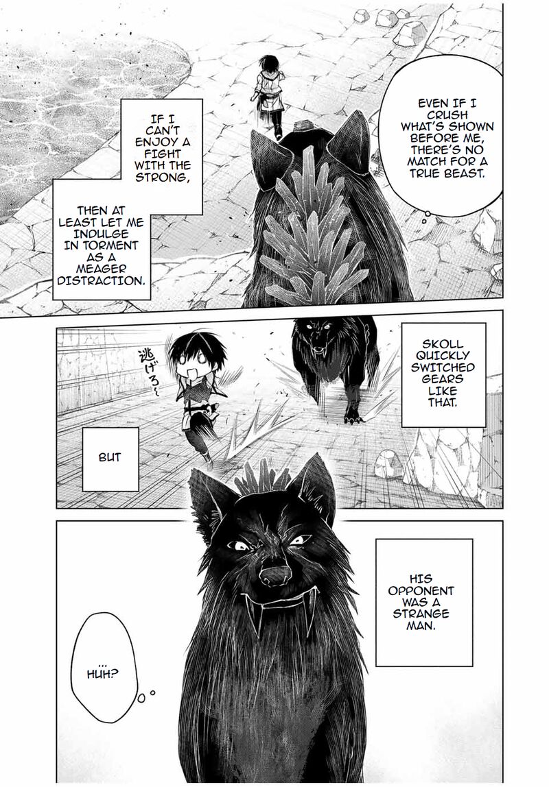 Listener Ni Damasarete Dungeon No Sai Kasou Kara Dasshutsu Rta Suru Koto Ni Natta Chapter 13e Page 5