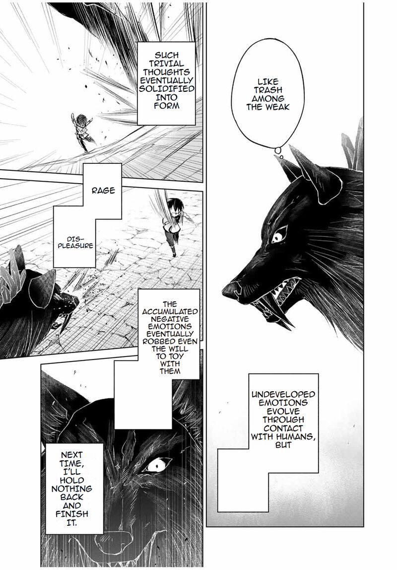 Listener Ni Damasarete Dungeon No Sai Kasou Kara Dasshutsu Rta Suru Koto Ni Natta Chapter 13e Page 9