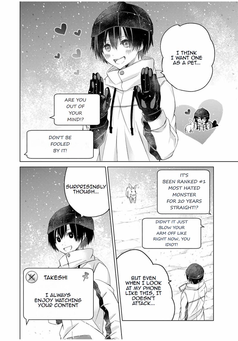 Listener Ni Damasarete Dungeon No Sai Kasou Kara Dasshutsu Rta Suru Koto Ni Natta Chapter 14 Page 10