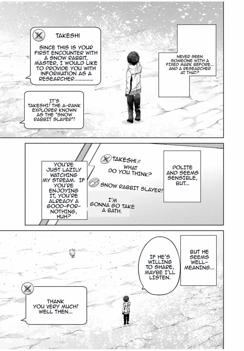 Listener Ni Damasarete Dungeon No Sai Kasou Kara Dasshutsu Rta Suru Koto Ni Natta Chapter 14 Page 11