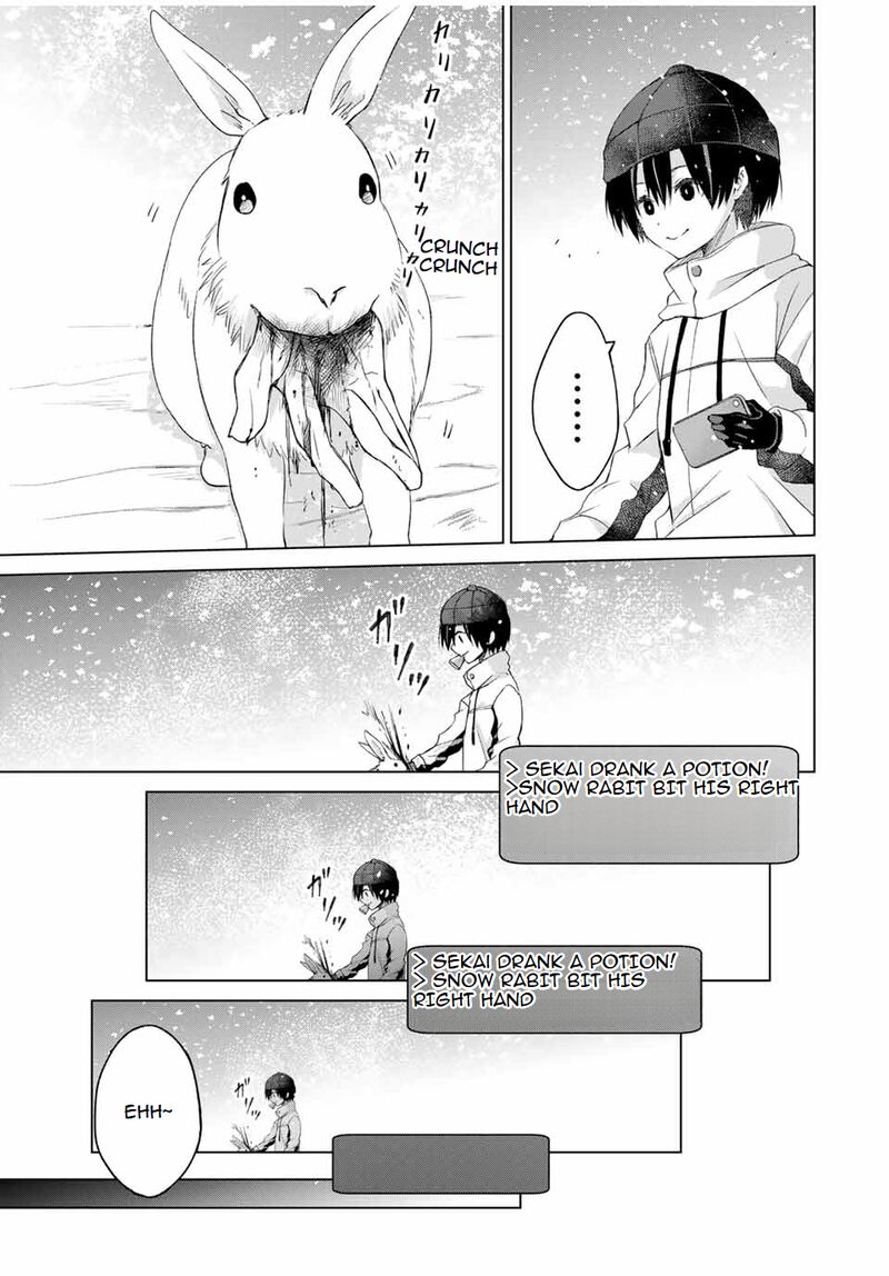 Listener Ni Damasarete Dungeon No Sai Kasou Kara Dasshutsu Rta Suru Koto Ni Natta Chapter 14 Page 15