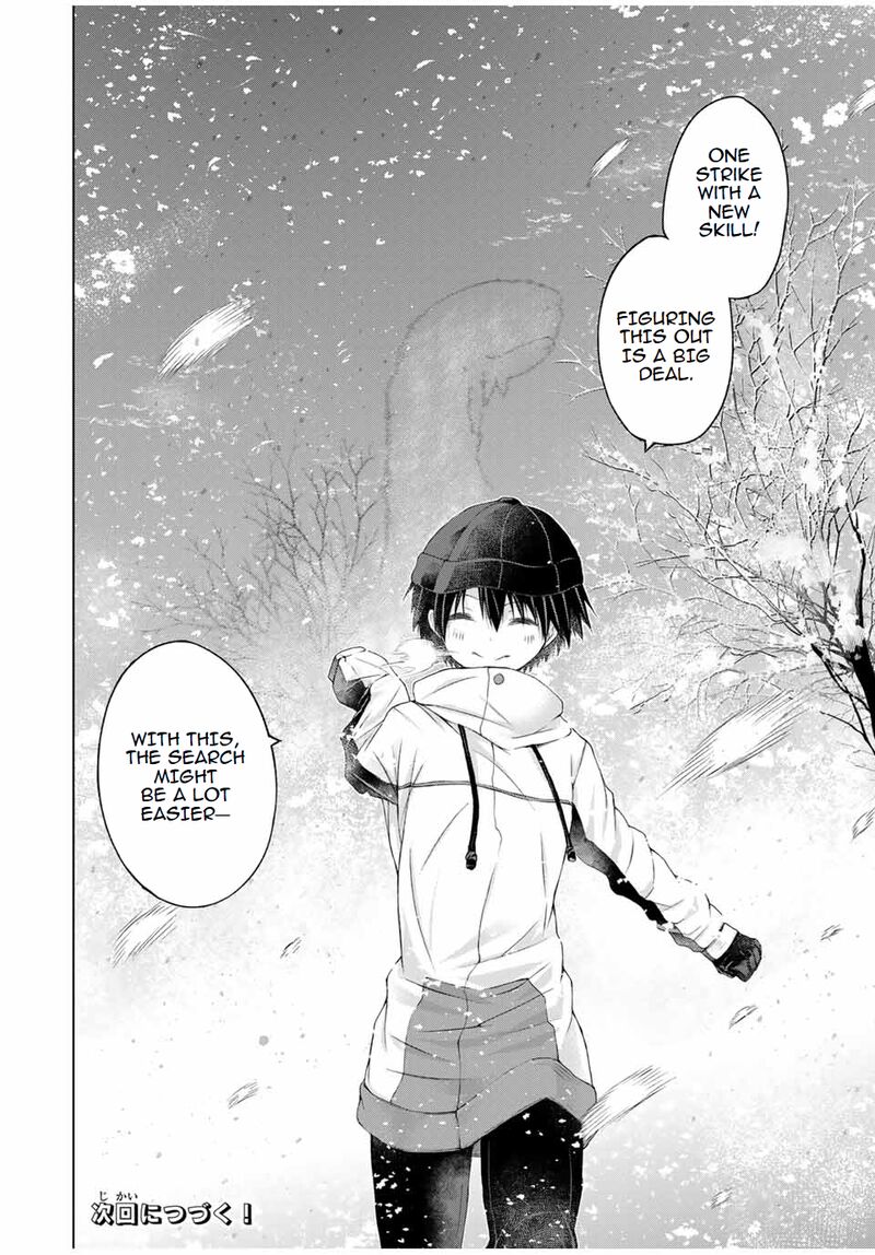 Listener Ni Damasarete Dungeon No Sai Kasou Kara Dasshutsu Rta Suru Koto Ni Natta Chapter 14 Page 22