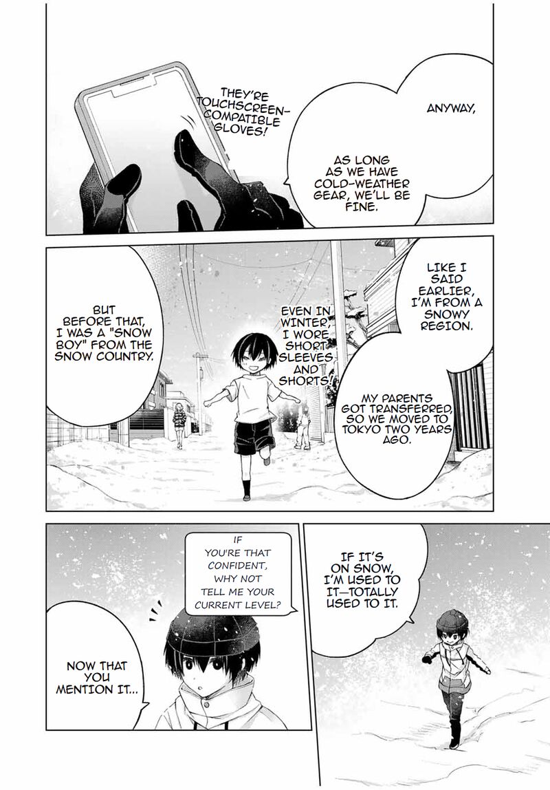 Listener Ni Damasarete Dungeon No Sai Kasou Kara Dasshutsu Rta Suru Koto Ni Natta Chapter 14 Page 4