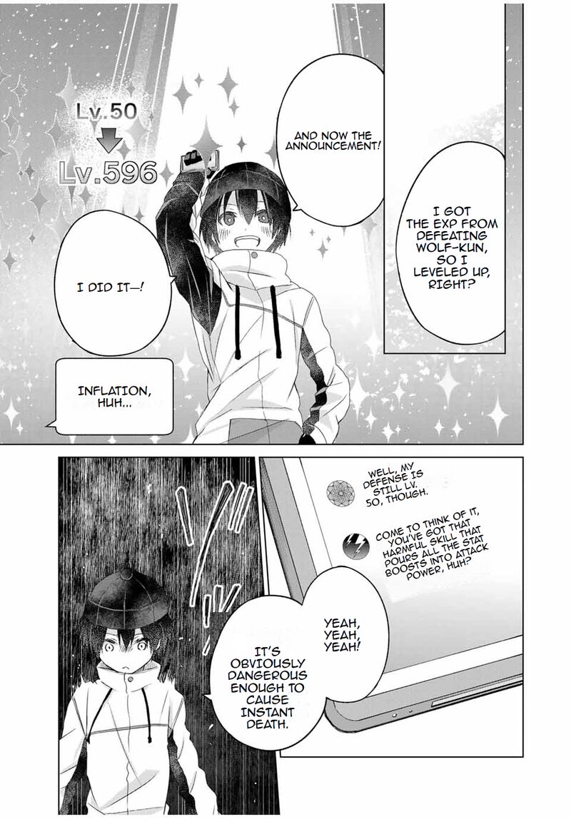 Listener Ni Damasarete Dungeon No Sai Kasou Kara Dasshutsu Rta Suru Koto Ni Natta Chapter 14 Page 5