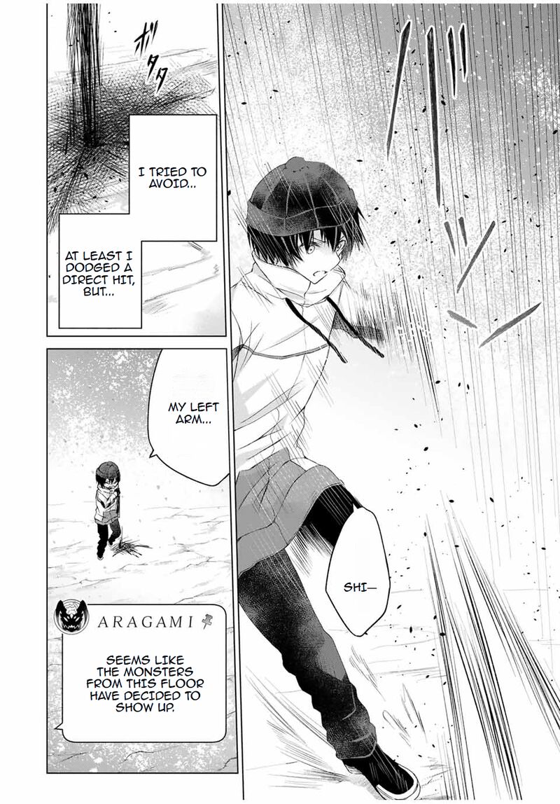 Listener Ni Damasarete Dungeon No Sai Kasou Kara Dasshutsu Rta Suru Koto Ni Natta Chapter 14 Page 6