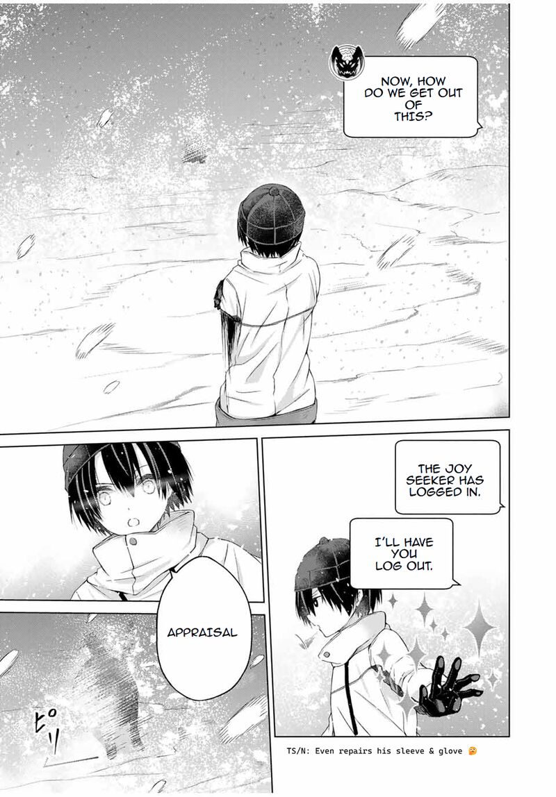 Listener Ni Damasarete Dungeon No Sai Kasou Kara Dasshutsu Rta Suru Koto Ni Natta Chapter 14 Page 7