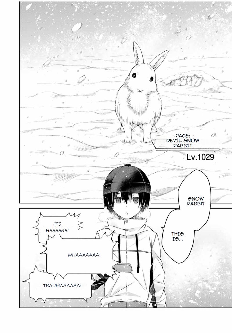 Listener Ni Damasarete Dungeon No Sai Kasou Kara Dasshutsu Rta Suru Koto Ni Natta Chapter 14 Page 8