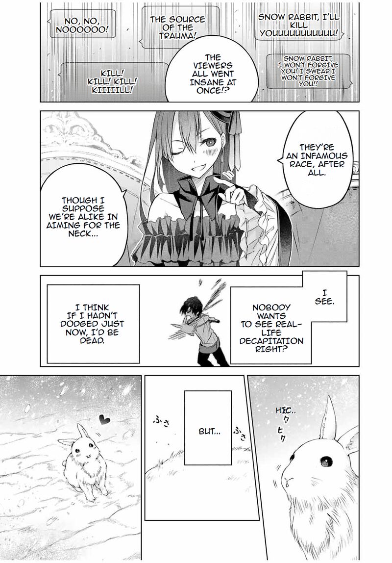 Listener Ni Damasarete Dungeon No Sai Kasou Kara Dasshutsu Rta Suru Koto Ni Natta Chapter 14 Page 9