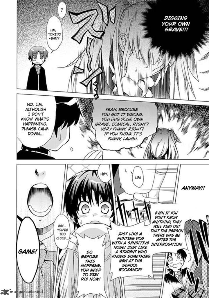 Little Busters Ecstasy Chapter 1 Page 13