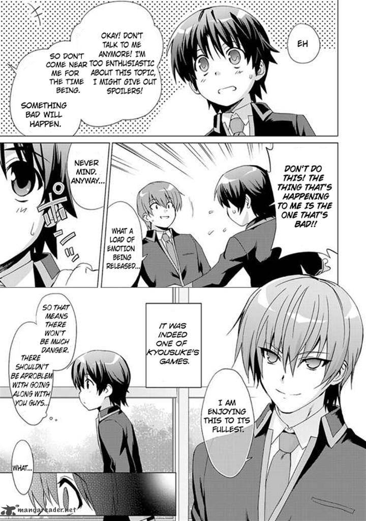 Little Busters Ecstasy Chapter 1 Page 22