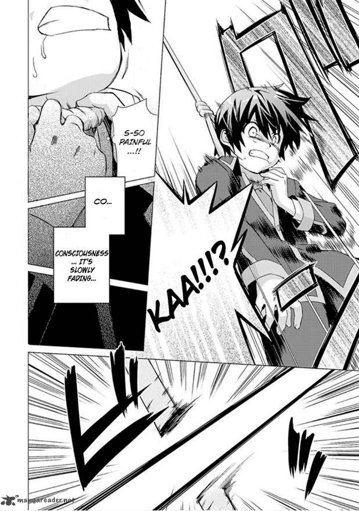 Little Busters Ecstasy Chapter 1 Page 27