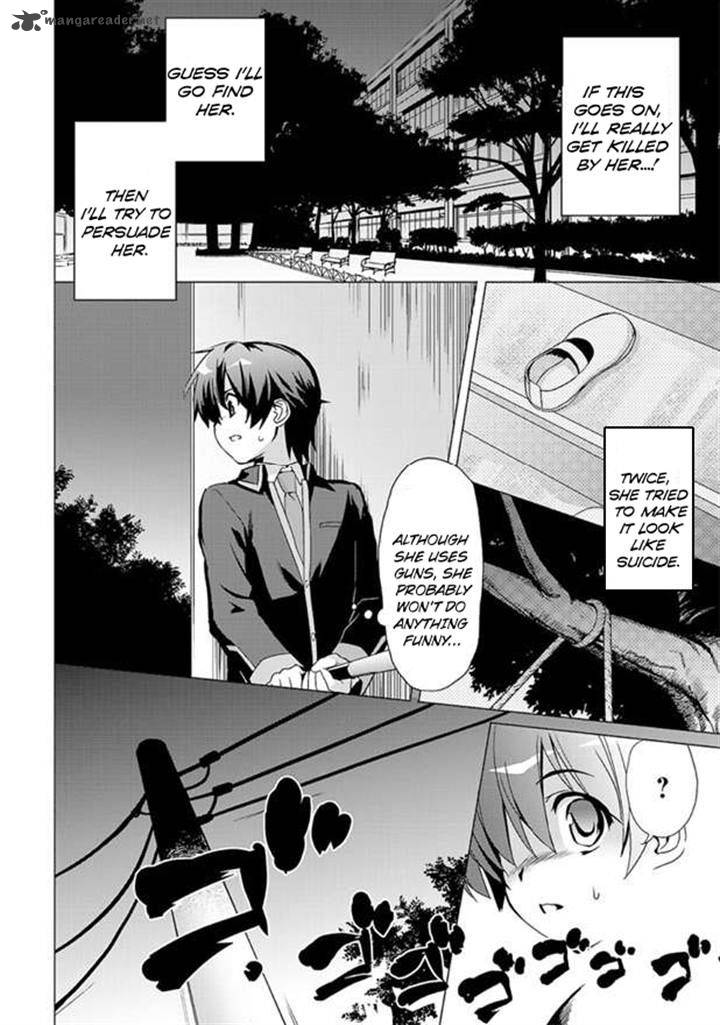 Little Busters Ecstasy Chapter 1 Page 29