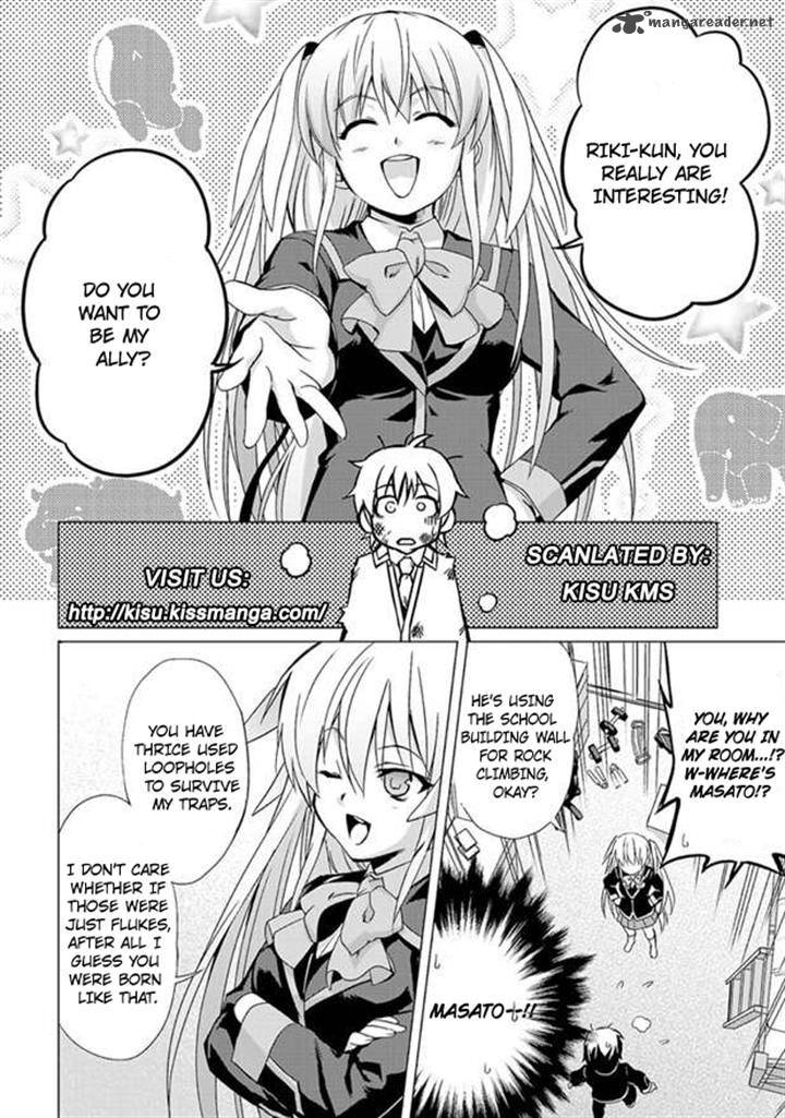 Little Busters Ecstasy Chapter 1 Page 31
