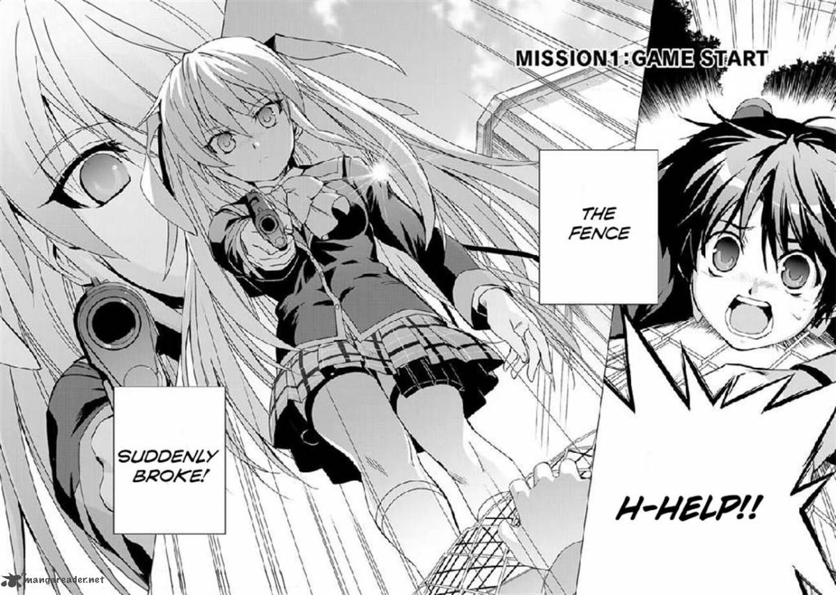 Little Busters Ecstasy Chapter 1 Page 4