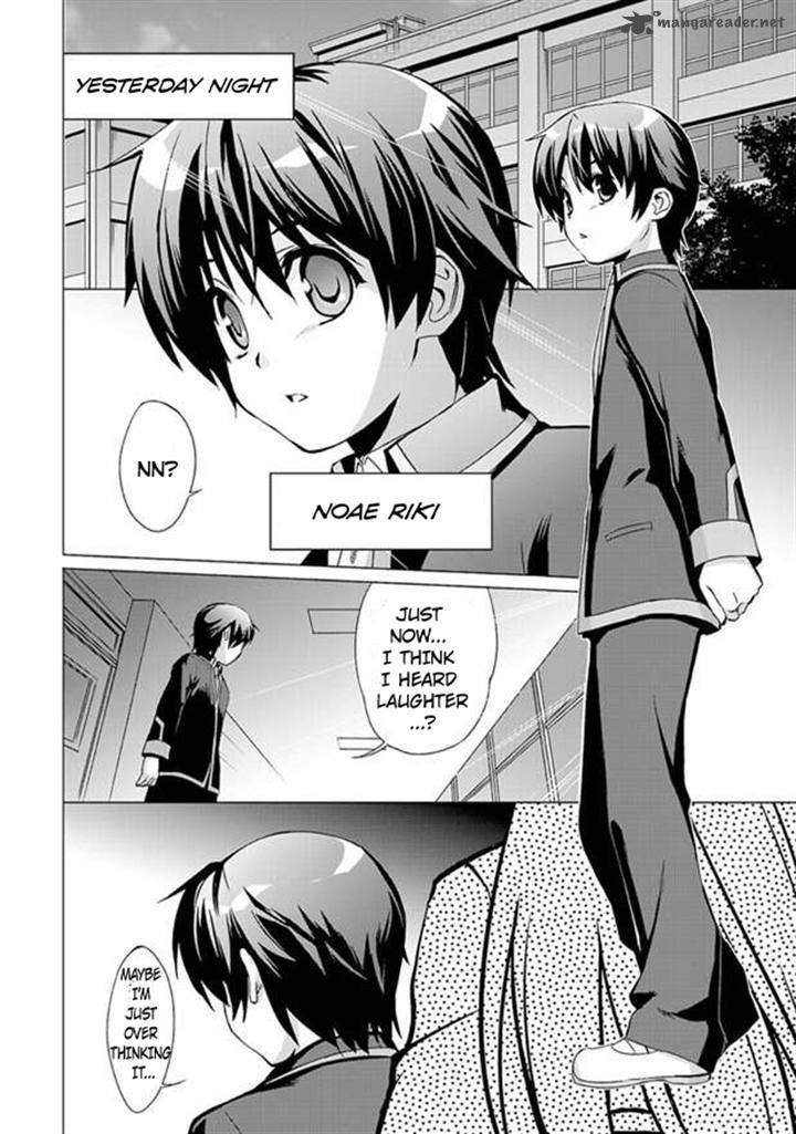 Little Busters Ecstasy Chapter 1 Page 5