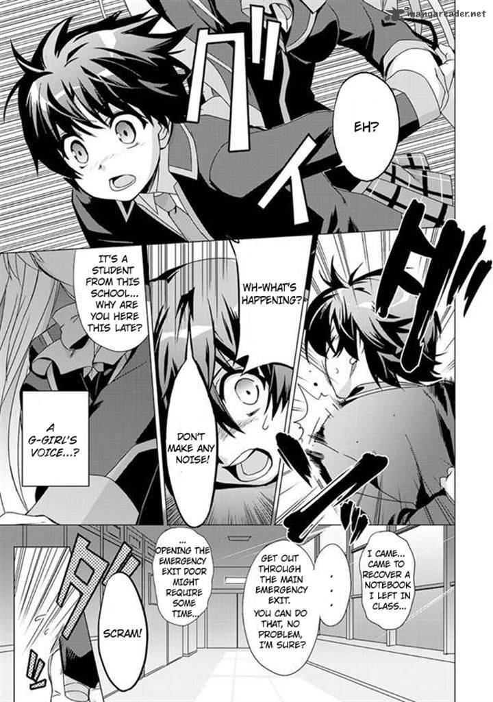 Little Busters Ecstasy Chapter 1 Page 6