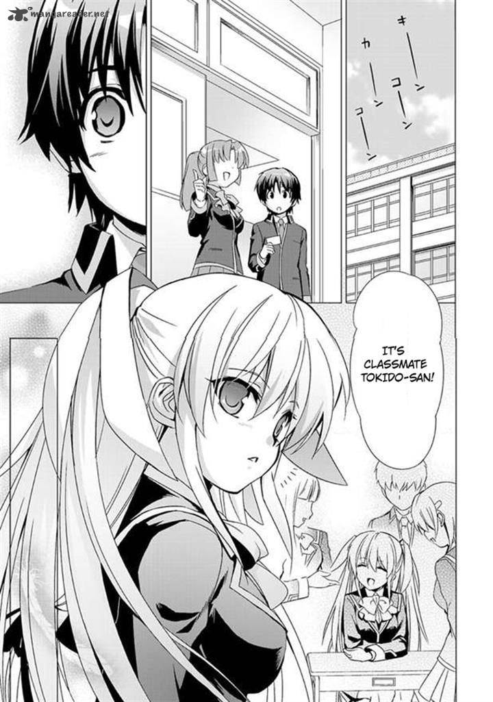Little Busters Ecstasy Chapter 1 Page 8