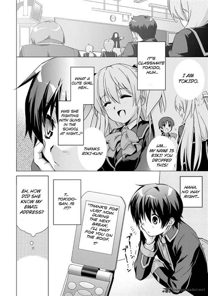 Little Busters Ecstasy Chapter 1 Page 9