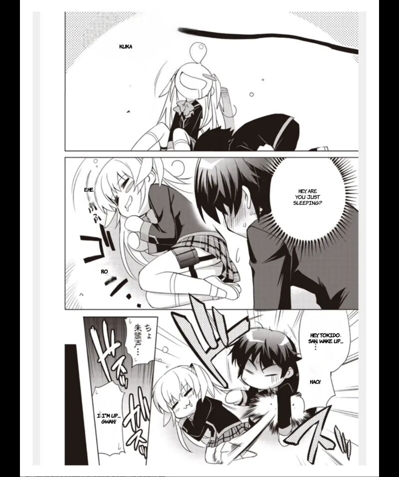 Little Busters Ecstasy Chapter 2 Page 15