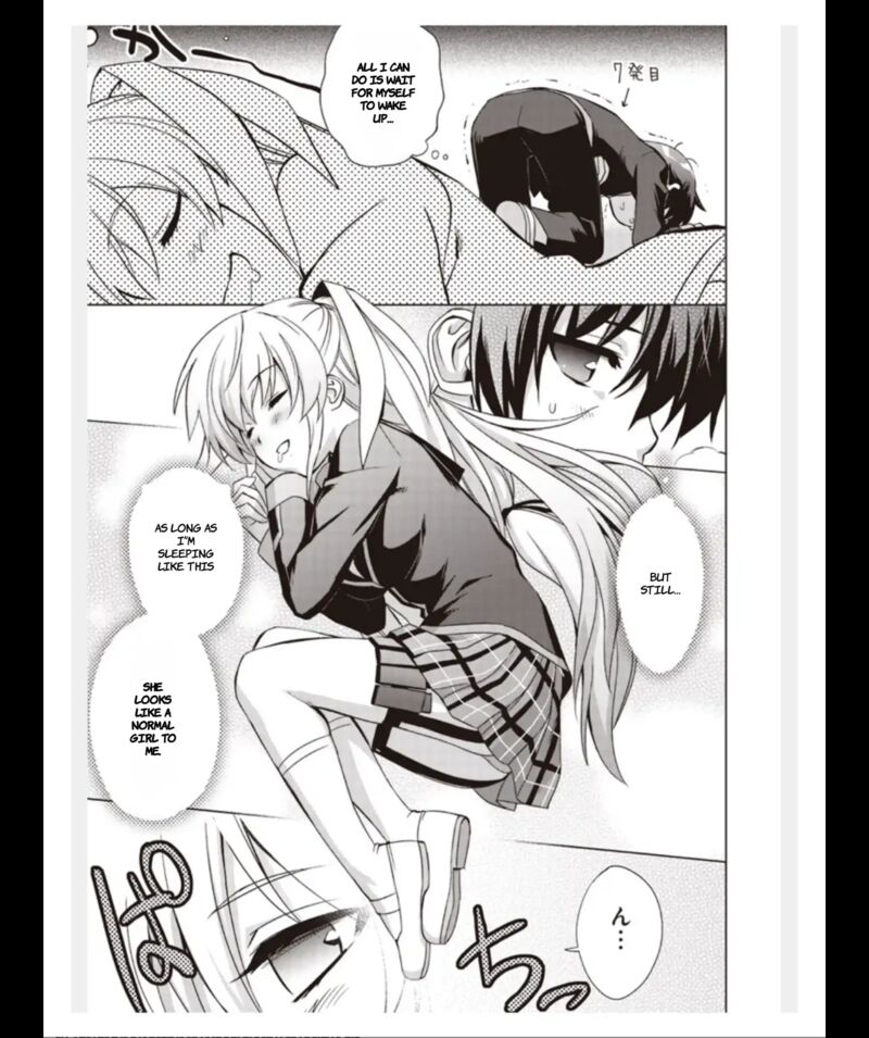 Little Busters Ecstasy Chapter 2 Page 16