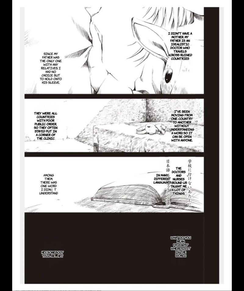 Little Busters Ecstasy Chapter 2 Page 2