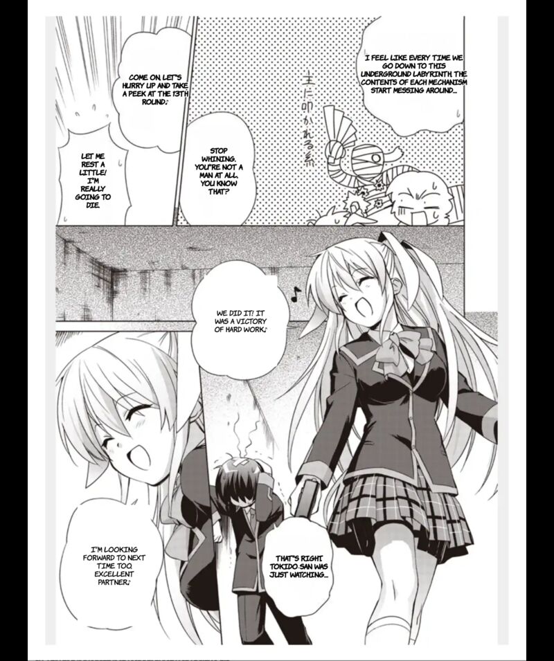 Little Busters Ecstasy Chapter 2 Page 20