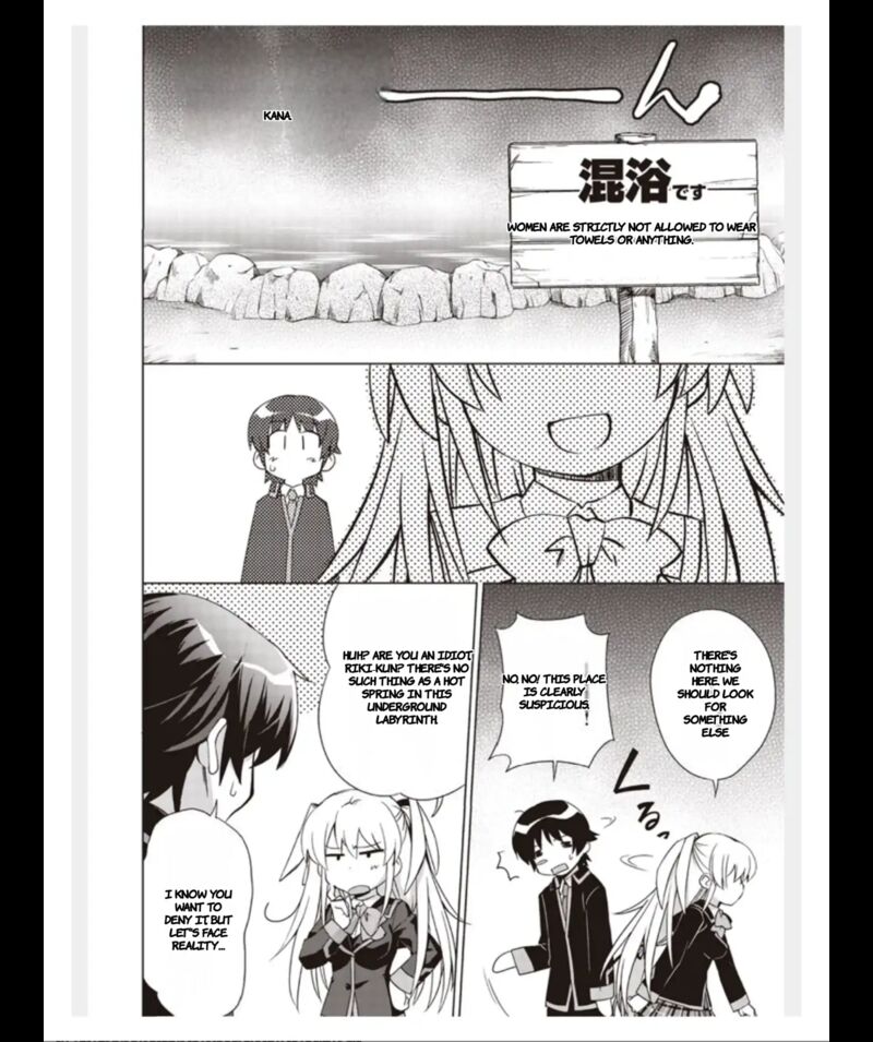 Little Busters Ecstasy Chapter 2 Page 21