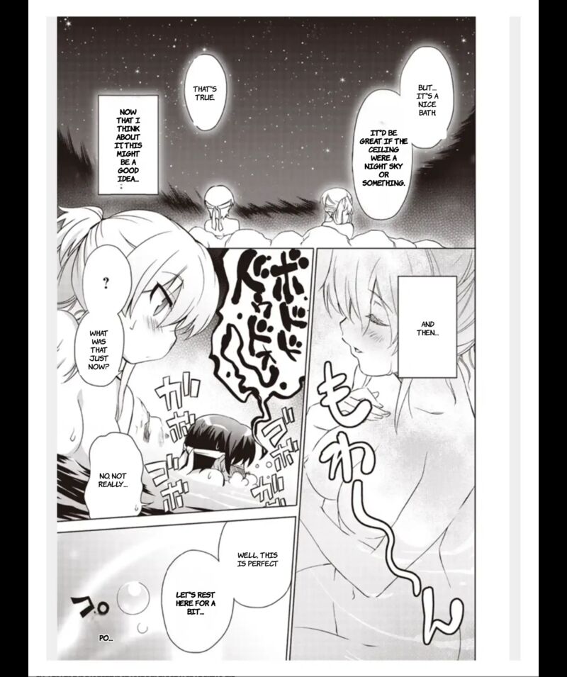 Little Busters Ecstasy Chapter 2 Page 24