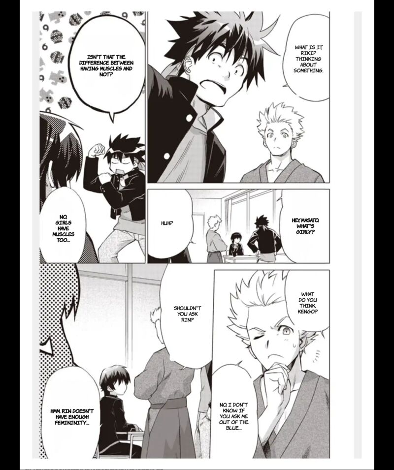 Little Busters Ecstasy Chapter 2 Page 30
