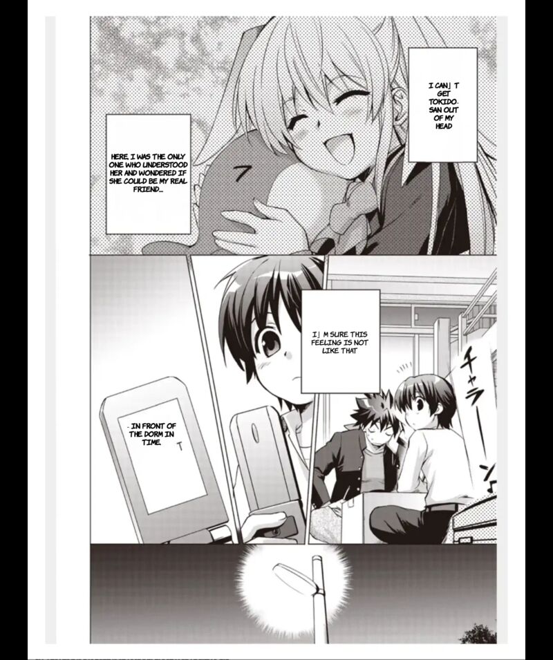 Little Busters Ecstasy Chapter 2 Page 39