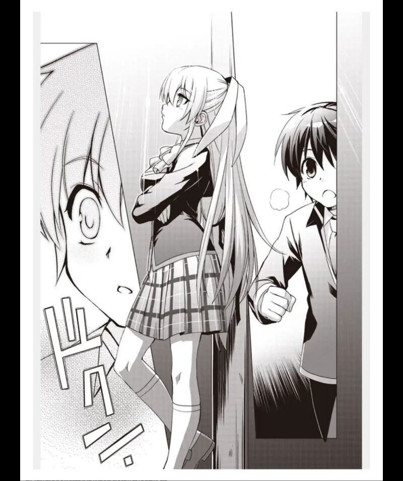 Little Busters Ecstasy Chapter 2 Page 40