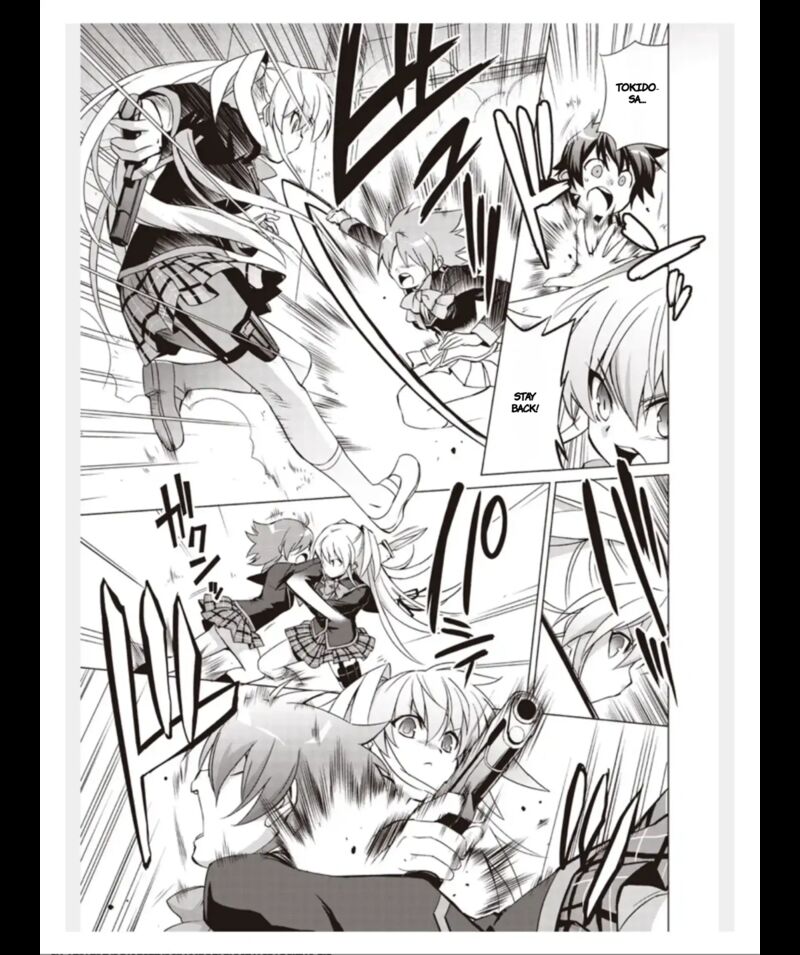 Little Busters Ecstasy Chapter 2 Page 8