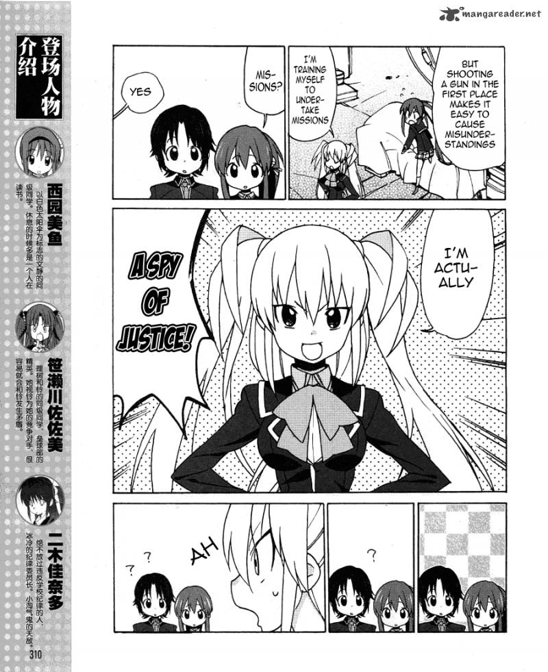 Little Busters Ex The 4 Koma Chapter 1 Page 10