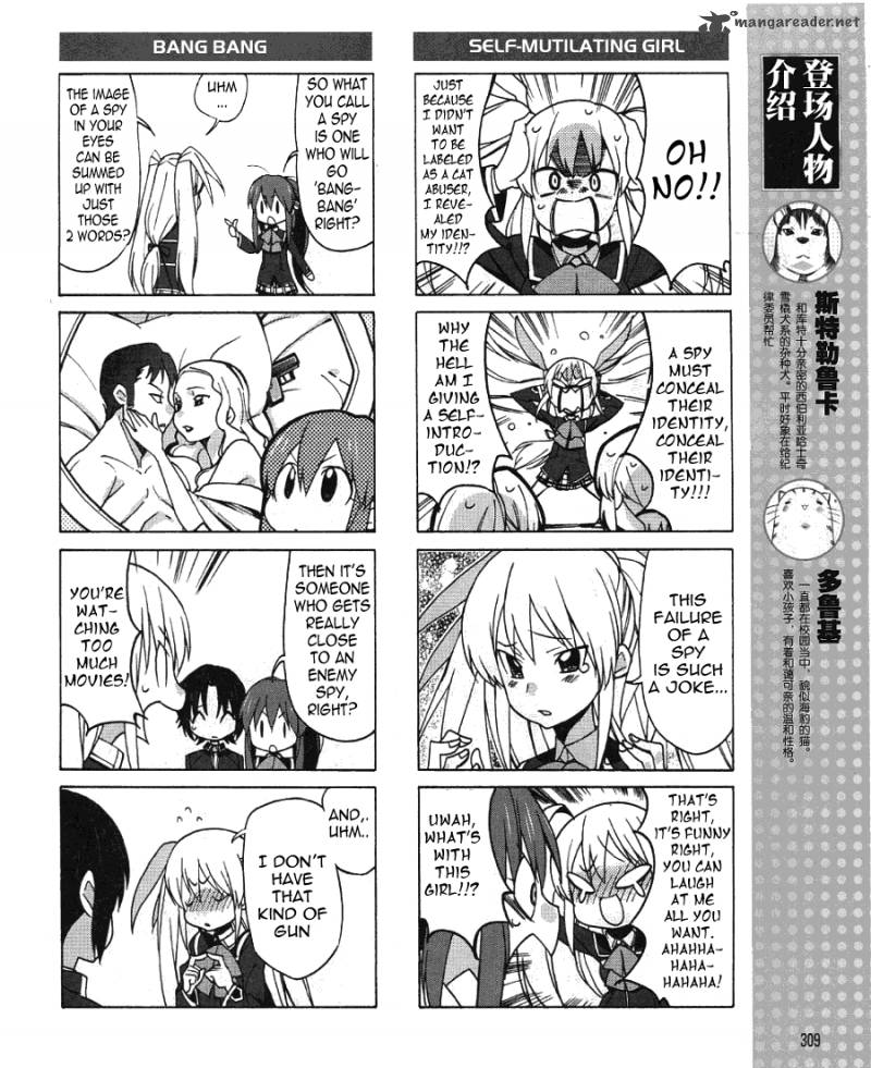 Little Busters Ex The 4 Koma Chapter 1 Page 11