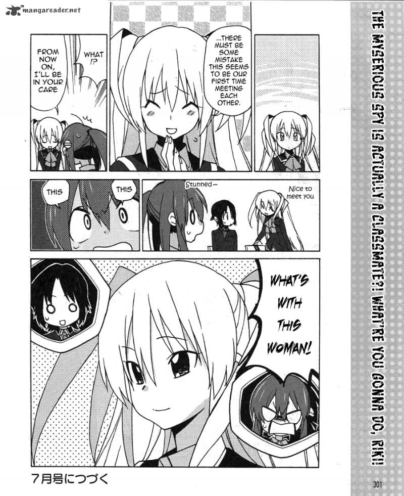 Little Busters Ex The 4 Koma Chapter 1 Page 19