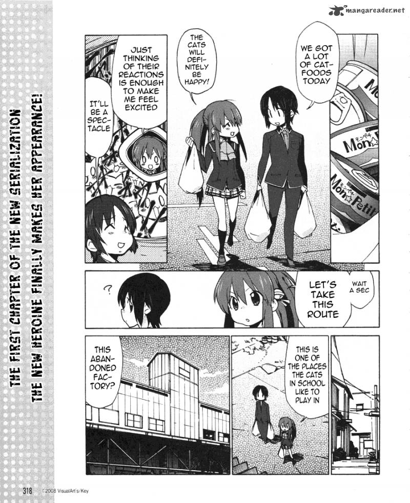 Little Busters Ex The 4 Koma Chapter 1 Page 2