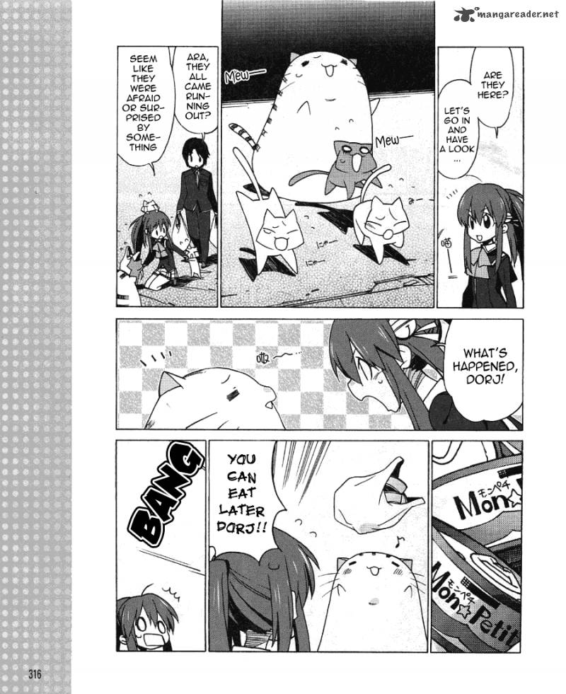 Little Busters Ex The 4 Koma Chapter 1 Page 4