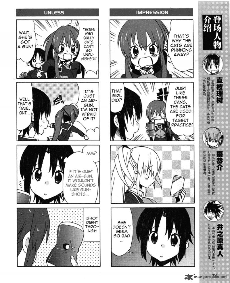 Little Busters Ex The 4 Koma Chapter 1 Page 7
